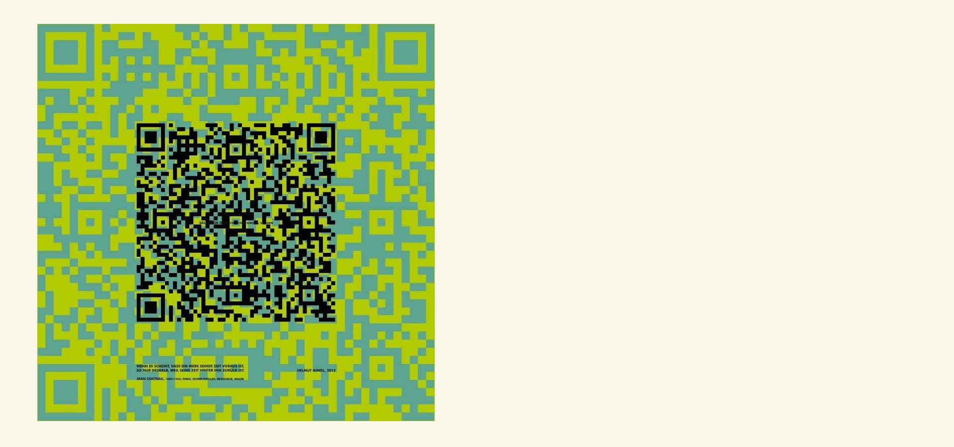 QR-C